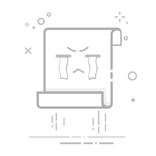 房字书法字典在线查询